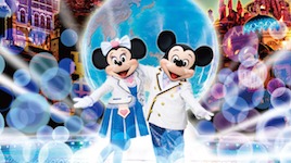 プリマハム ディズニーリゾート