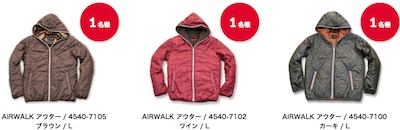 PRESENT AIRWALK（エアウォーク）