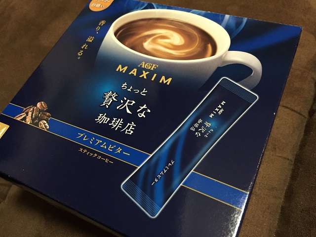 AGF　MAXIM　マキシム　ちょっと贅沢な珈琲