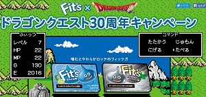  100万円相当 大きな小さなメダル /  100万円相当 純銀製メタルスライム /  100万円相当 キメラの翼 旅行券100万円分