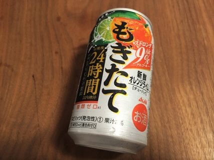 Asahi「アサヒもぎたて 新鮮オレンジライム」をコンビニ　アサヒビール