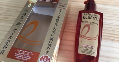 第二広報室「L'Oreal Paris エルセーヴ エクストラオーディナリー オイル セラム」のモニター