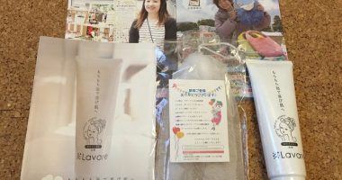 マザープラス「洗顔料 Lavare」