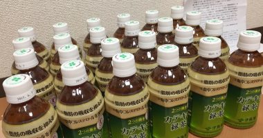 伊藤園「2つの働き カテキン緑茶 1ケース」が当選