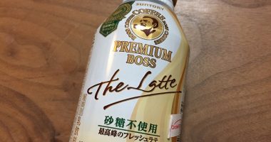 プレモノ「Suntory プレボス ザ・ラテ」をコンビニ