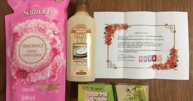 LG生活健康「香りサロン フローラルの香り」が当選