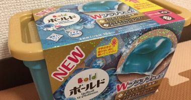 プレモノ「P&G ボールド ジェルボールWプラチナ」