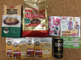 ヤマナカ・UCC 共同企画「ランチブッフェ＆コーヒー教室」へ行ってきました！