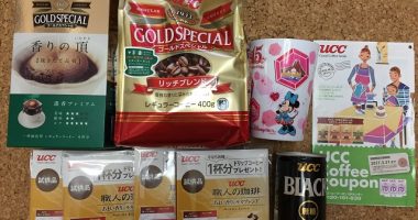 ヤマナカ・UCC 共同企画「ランチブッフェ&コーヒー教室」へ行ってきました!