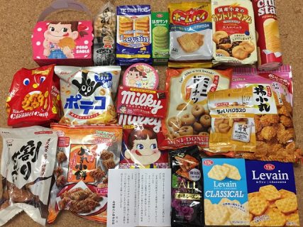 ヤマザキ「ヤマザキグループのお菓子詰め合わせ」が当選