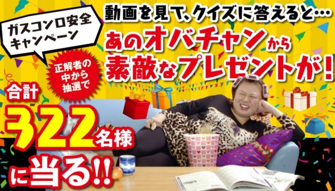 Dyson コードレスハンディークリーナー / アラジン グリル＆トースター / DANSK コベンスタイルII 18cm片手鍋 / 女性のための非常持出セット / レック 激落ちぞうきん