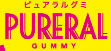 JTB旅行券 10万円分 / オリジナルQUOカード 1000円分