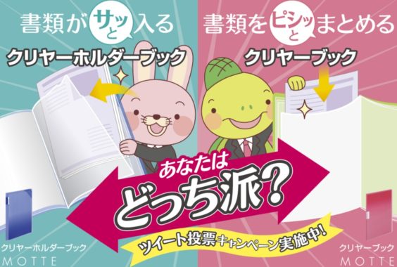 ヘリクルーズも選べる！至高の体験ギフトカタログ / T-fal 自動調理家電 クックフォーミー / シャープ ヘルシオ ジュースプレッソ ほか