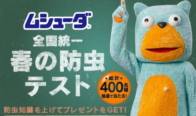 Amazonギフト券 5,000円分 / Amazonギフト券 500円分
