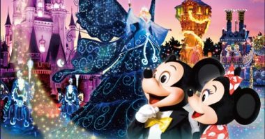 ディズニー懸賞