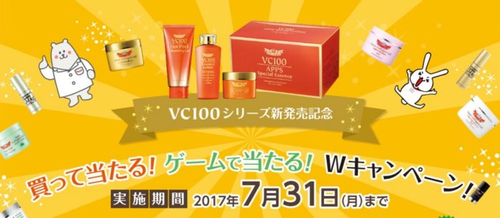現金 10万円 など