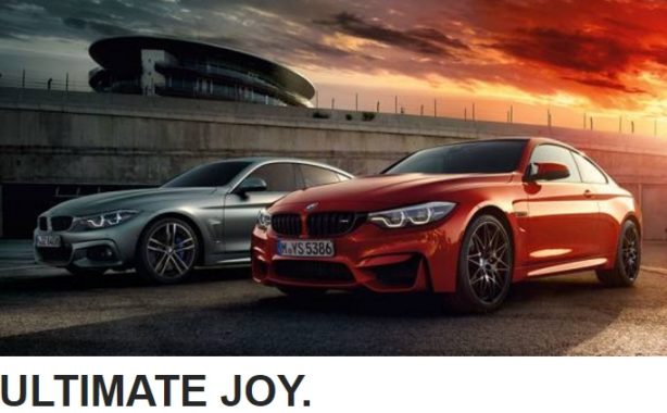 ニューBMW M4 クーペ 1日モニター体験 / BMW MOTORSPORT FESTIVAL 2017 サーキット試乗体験 / BMW MOTORSPORT FESTIVAL 2017 ご招待チケット