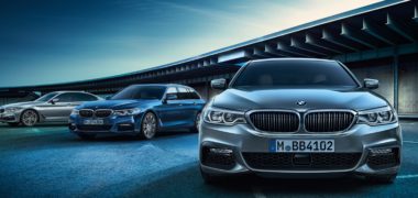 BMWの「ニューBMW 5シリーズ ツーリング デビュー記念プレゼントキャンペーン