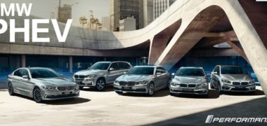 BMWの「PHEV 特別モニター体験」