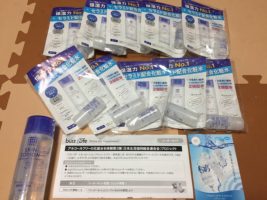 buzzLife「アルコールフリーの化粧水を体験 第2弾（日本生活協同組合連合会）プロジェクト
