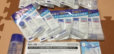 buzzLife「アルコールフリーの化粧水を体験 第2弾(日本生活協同組合連合会)プロジェクト