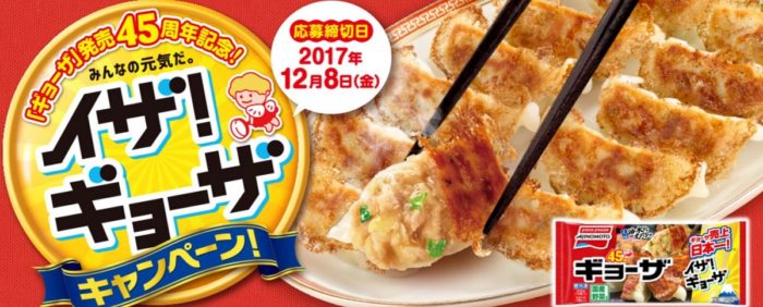 【Coleman】アウトドアグッズ 7点セット