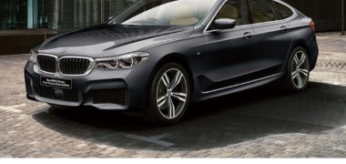 ビー・エム・ダブリュー・ジャパンの「ニュー BMW 6シリーズ グランツーリスモ誕生を記念して、特別なモニター旅行や新しいグランツーリスモを体感できる賞品をプレゼント