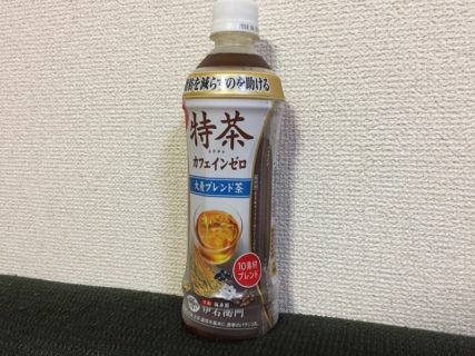 ミニストップ×サントリーのTwitter懸賞で「特茶カフェインゼロ」の引き換えクーポンが当選