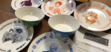 ニッポンハムのハガキ懸賞で「オリジナル プレート&ボウルセット」が当選