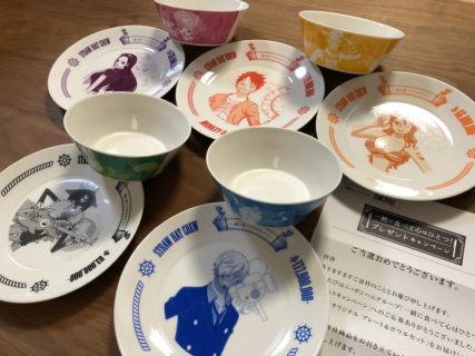 ニッポンハムのハガキ懸賞で「オリジナル プレート＆ボウルセット」が当選