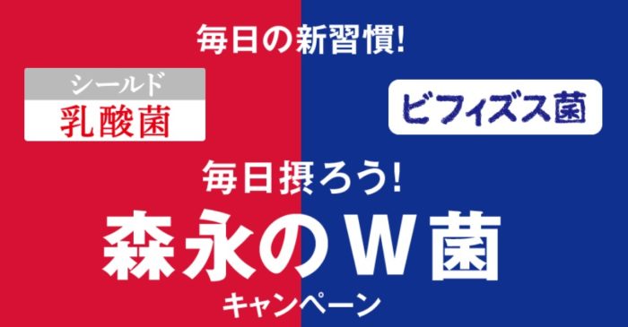 ファスティング＆ビューティー LAVA ビレッジ伊豆高原