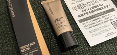 第2広報室で「CR ティンテッド ジェル クリーム」の無料モニターに当選
