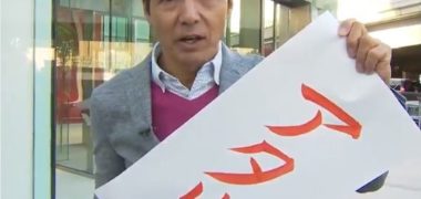 Coca-ColaのTwitter懸賞で「い・ろ・は・す白桃の無料クーポン」が当選