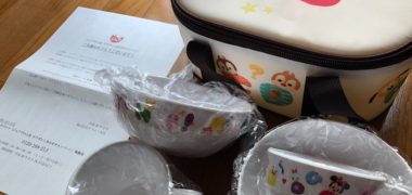 ヤクルトのハガキ懸賞で「オリジナルピクニックセット」が当選