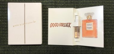 CHANELのキャンペーンで「ココ マドモアゼル オードゥ パルファム アンタンス」の無料サンプルが当選