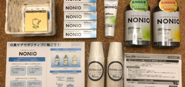 buzzLifeで「口臭ケアでポジティブに働こうプロジェクト