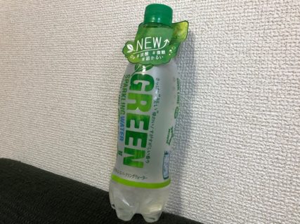 アサヒ飲料のLINE懸賞で「三ツ矢 グリーン スパークリングウォーター」の無料クーポンが当選