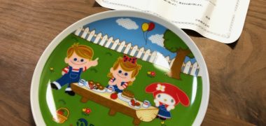 日世のキャンペーンで「オリジナル丸皿」が当選
