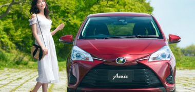 トヨタ と ViViのコラボ企画「Vitz Amieをプレゼント!」キャンペーン