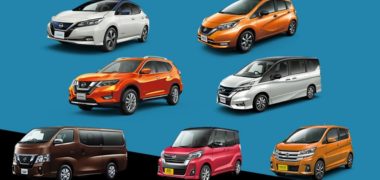 NISSANのご好評につき第2弾「先進技術搭載車7車種どれでもプレゼント