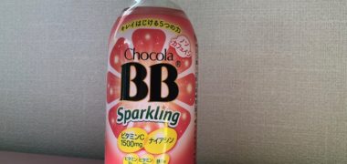 セブンイレブンのキャンペーンで「チョコラBBスパークリング」の無料クーポンが当選