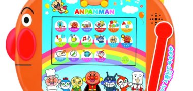 小学館の乳幼児~小学生パパ・ママのための情報サイト【HugKum】の「ベビーブック & めばえ #表紙にのろう!フォトコンテスト」キャンペーン