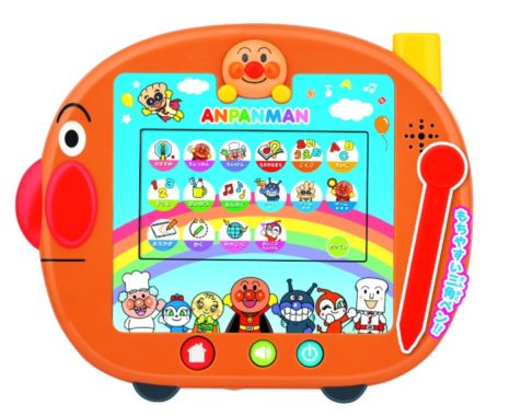 雑誌表紙掲載＋それいけ！アンパンマン アンパンマンすくすく知育パッド / キッズキーボードDX ほか