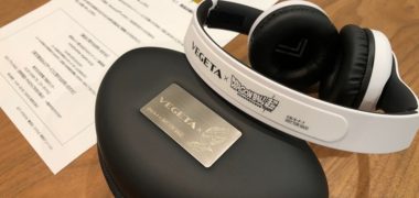 東芝のキャンペーンで「Bluetooth ヘッドホン」が当選