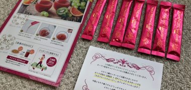 Beachのキャンペーンで「ヨガフルーツスムージ」が当選