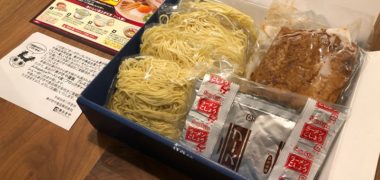 オークワ・パレマルシェ&寿がきやのハガキ懸賞で「プレミアムSugakiyaラーメン」が当選