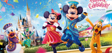 ディズニーチケットや宿泊が当たる懸賞まとめ ~2019年1月現在~