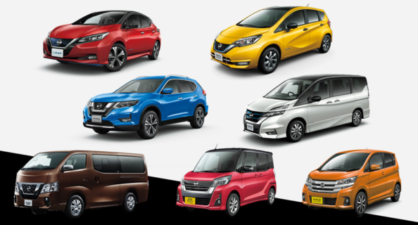 好きな日産車が選べる豪華車懸賞 懸賞で生活する懸賞主婦