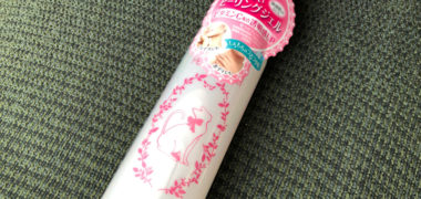 BLONETで「ミメオ ピーリングジェル」商品モニターに当選