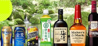 サントリーの「サントリーなるほどクイズ 2019」キャンペーン